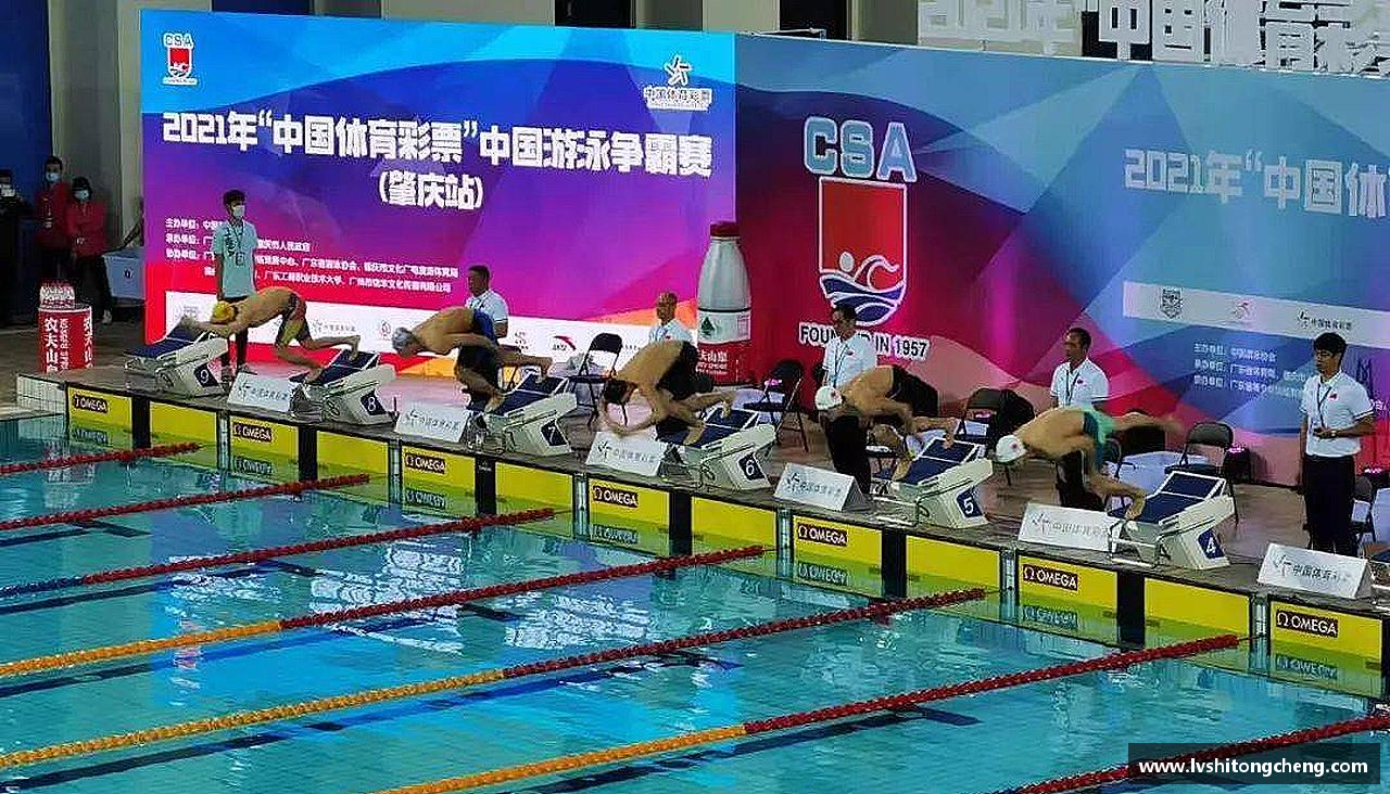 跃动青春，激情体育